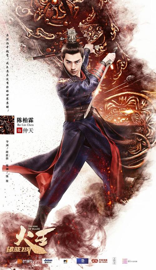 山东大学学位证 自考